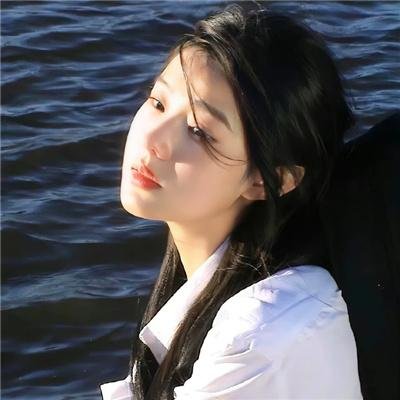 超高频